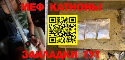 ПСИЛОЦИБИНОВЫЕ ГРИБЫ Тула