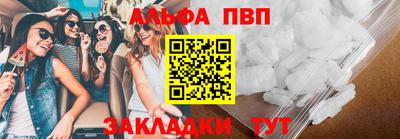 соль курить ск Донской