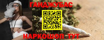 мдма Донецк