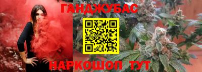 соль курить ск Донской