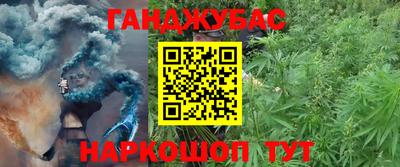 MESCALINE Дубна