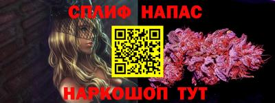 MESCALINE Дубна