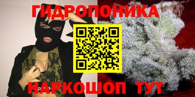 прущий лед Туймазы