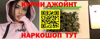 MESCALINE Дубна