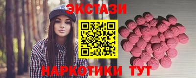 соль курить ск Донской