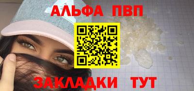 мдма Донецк