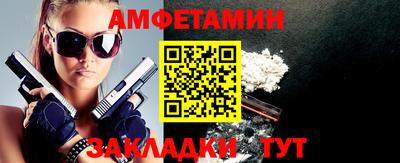 MESCALINE Дубна