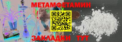 MESCALINE Дубна