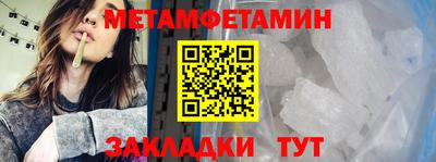 соль курить ск Донской