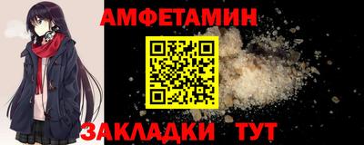 MESCALINE Дубна