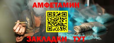 мдма Донецк