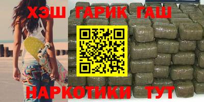 мдма Донецк