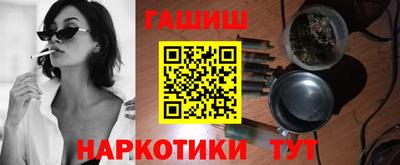 мдма Донецк