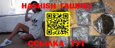 соль курить ск Донской